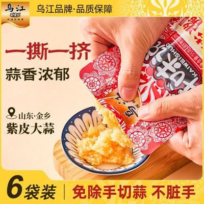 ���ڲ������ڽ����ؽ�����������55g����ԭζ���������տ��������պ�ϵ��� 14.1Ԫ