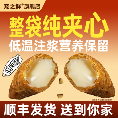 ���ڲ�����[��֮��]��ܽ����è������Ӫ������ȫ�¹���è��һ������ȫ�׶�ͨ�� 30.9Ԫ