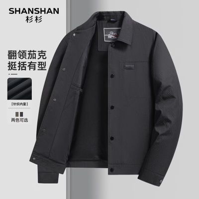 ���ڲ�����ɼɼ����п���2026�괺���¿��������аٴ����¼�Լʱ��ͨ������ 299Ԫ