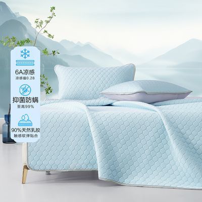 ���ڲ���������˿�ҷ��齺ϯ��������ϯ���־����������������齺ϯ�¿� 229Ԫ