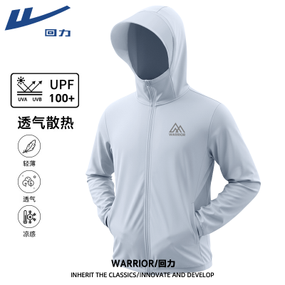 ���ڲ�����������ɹ���п��ļ���˿���д�ñ��upf100��ɹ�����ᱡԭɴƤ���� 79.9Ԫ