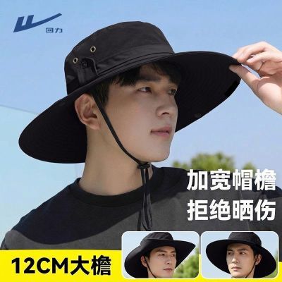 ���ڲ���������ñ����ʿ�ļ�͸���������ñ�����߻����ɽ��ɹ����ñ���� 27.8Ԫ