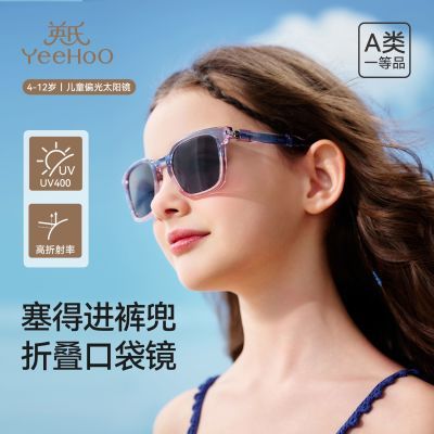 ���ڲ�����Ӣ�϶�ͯī��26�¿�۷������߸���ƫ��ʱ�л�����۵�̫���� 69Ԫ