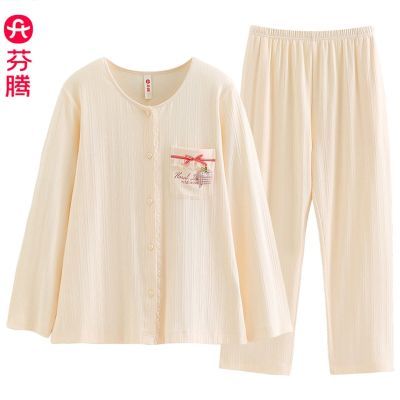 ���ڲ�����[����]����Ůʿ���޼Ҿӷ����䳤������Ŧ����װ��������⴩�Ҿӷ� 128Ԫ