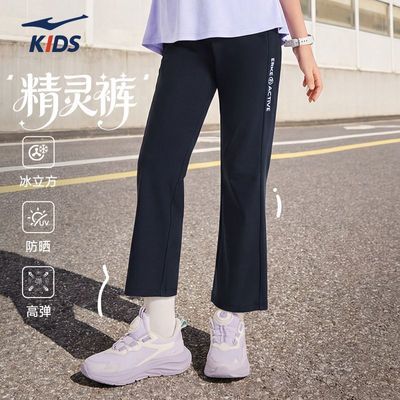 ���ڲ��������Ƕ���ͯװ���г����ļ���ƷŮͯ�д�ͯ����UV50+����ˬ�׷��� 89Ԫ