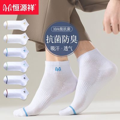 ���ڲ�������Դ��������������2026���ı������������10a������ʿ��Ͳ�� 34.9Ԫ