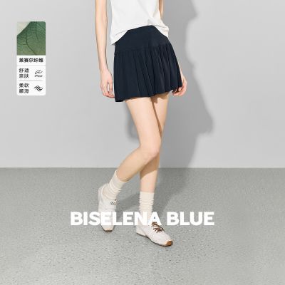 ���ڲ�����������MIUϵѧԺ�縴������΢A��ȹŮʿ2026�괺���¿�������ȹ�� 96.9Ԫ