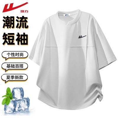 ���ڲ�����[����]�ļ��¿�Բ�����T����ʿʱ�����аٴ���ɳ����˶��������� 49.99Ԫ