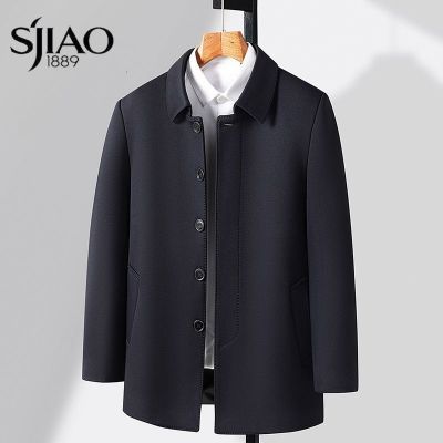 ���ڲ�����ʥ����2026�����¿�߶˼п���װ����������������������� 244Ԫ