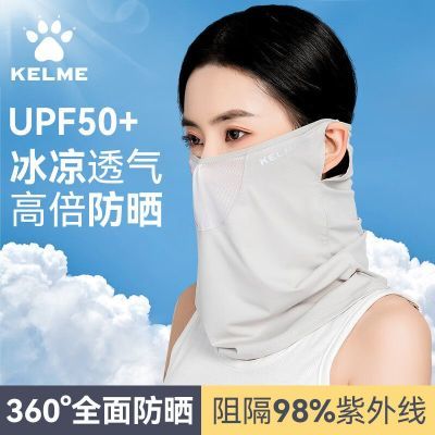 ���ڲ�����������(KELME)��ɹ������Ů���������������˶����з�������Χ�� 25.5Ԫ