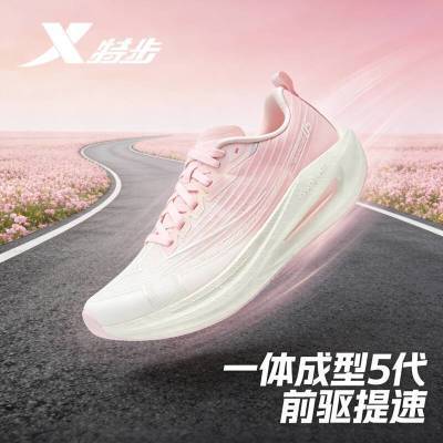 ���ڲ�����[�ز�]һ��������ح��ЬŮ�¿��������ܲ�Ь��ĥ��ѵ�˶�Ь5�� 299Ԫ