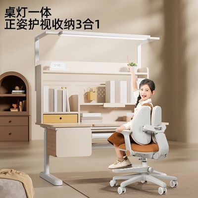 ���ڲ����������ֶ�ͯѧϰ��Сѧ����������������ʵľд�������ÿ�������װ 999Ԫ