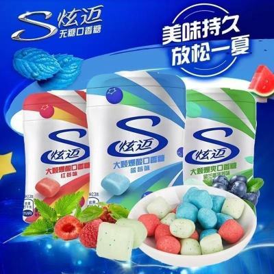 ���ڲ�����������������������Ʒ��ű��ɱ����ݮ��ݮ30��ƿװ���¿��� 33.6Ԫ