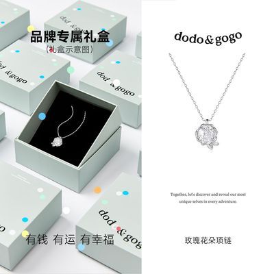 ���ڲ�����DODOGOGO����õ�廨�������ٴ����������װ��Ů������С�ھ���Ů 48.9Ԫ