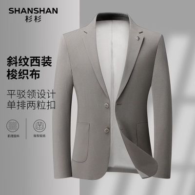 ���ڲ�����ɼɼ��ʿ��װ���״��İٴ�������������ʱ��ƽ����2026���¿����� 289Ԫ