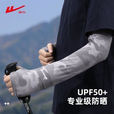 ���ڲ�����[����]��˿��ɹ���׿��ɱ������������������ᱡ͸�������������� 15.5Ԫ