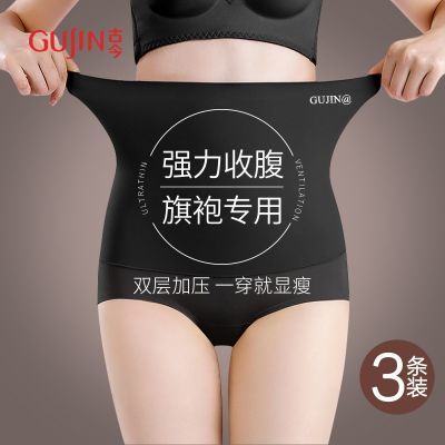 ���ڲ�����[�Ž�]�������������ո��ڿ�Ůǿ����С�������δ����־������ǿ�ͷ 103.59Ԫ