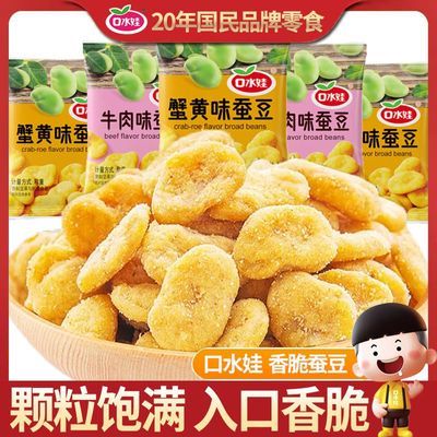 ���ڲ�������ˮ��з��ζ�϶�10���������޿ǽ�֭ţ��������������ʳƷ���� 4.64Ԫ