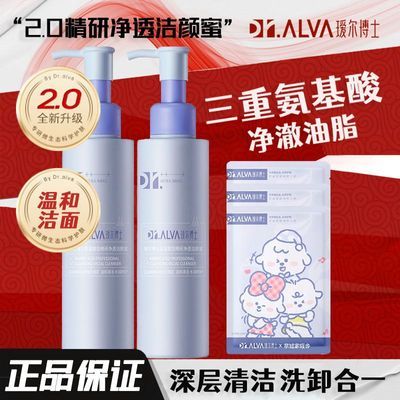 ���ڲ�����訶���ʿ2.0������ϴ���̰��������������ѧ�������ͥװ���� 91.9Ԫ