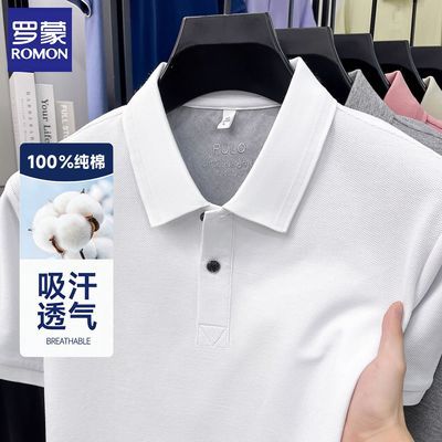 ���ڲ�����������ʿ����POLO���ļ���������ͨ������͸����ɫ�ٴ�����T���� 89Ԫ