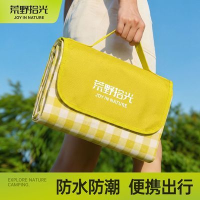 ���ڲ�������Я¶Ӫ����Ұ�͵�Ӻ������ص洺�η�ˮ�۵����������ƺ���� 23.02Ԫ