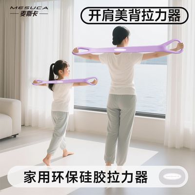 ���ڲ��������������罡�����μ��������������������������羱��չ���ؿ��� 14.8Ԫ