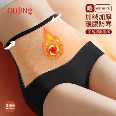 ���ڲ������Ž���������ڿ�Ů7A�־����ո����޼Ӻ�ů�ڿ�Ůů�������ڿ� 32.2Ԫ