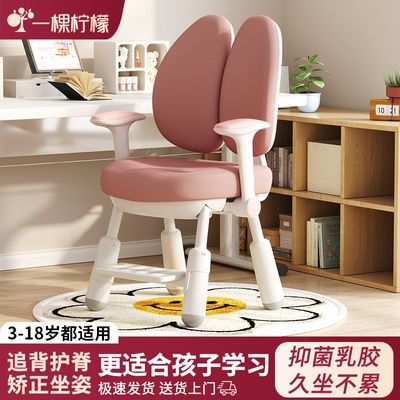 ���ڲ�������ͯѧϰ�ο��������ڽ������˿������μ�������Сѧ��ר�������� 204Ԫ