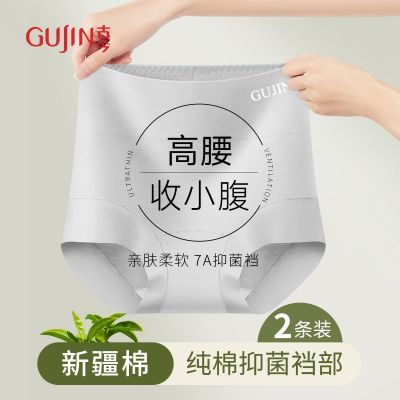 ���ڲ������Ž����΢ѹ�ո��½���Ůʿ�ڿ��������β�����7A���־������ǿ� 46.6Ԫ