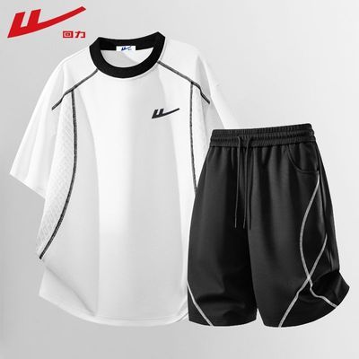 ���ڲ���������2026�ļ��¿�ʱ��������װ�аٴ��˶�ײɫԲ�����̿������� 79.99Ԫ