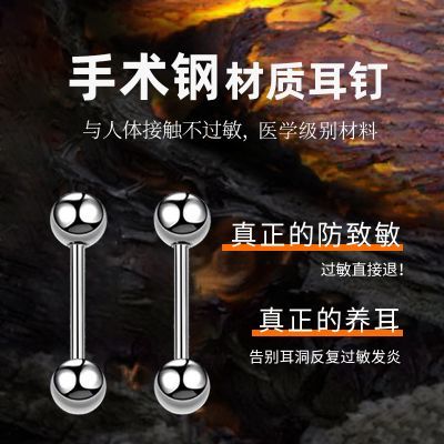 ���ڲ�����ҽ���Ѹֶ���Ů˯����ժ���϶��������������Ƕ���������������� 8.6Ԫ