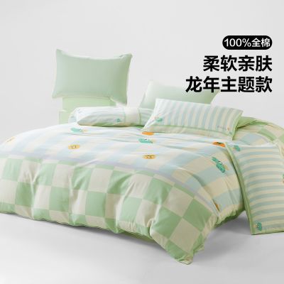 ���ڲ���������˿�ҷ����ļ������Ҷ�ͯ�����ø���ֵ����ȫ�޴��� 179Ԫ