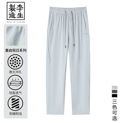 ���ڲ��������������졿��������ϵ�м������ٸ��˶����̿�5Q10224/5Q2040 89Ԫ