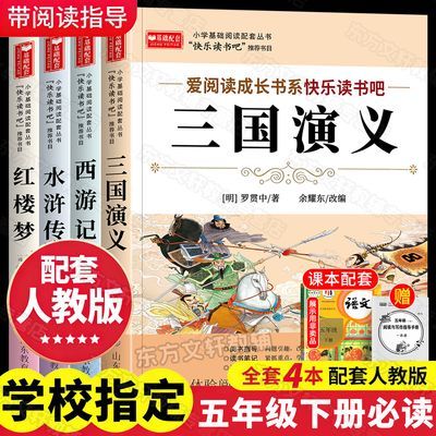 ���ڲ������Ĵ������������꼶�²�ض����������μ������������Ŀ��ֶ���� 29.6Ԫ