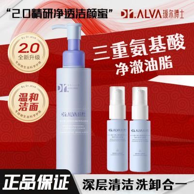 ���ڲ�����訶���ʿ2.0������ϴ���̰��������ϴ���̾��о�͸��Ů��Ʒ�º� 51.1Ԫ