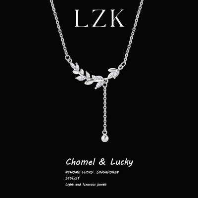 ���ڲ�����[LZK]����ƽ������Ů����С�ڸ߼��аٴ���������Ů�ѹ����������� 16.8Ԫ