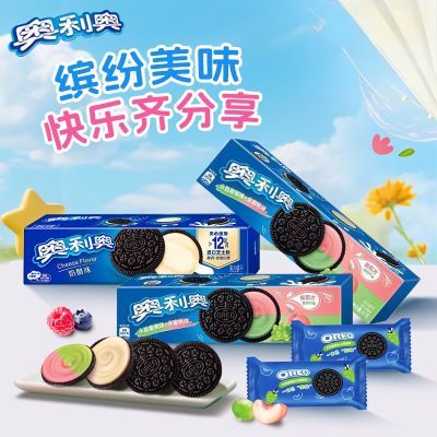 ������ ���ı��� ����ζ��������ζ 3��*97g ������ͯ��ʳ��� 10.99Ԫ�����ڲ����ӱ�����