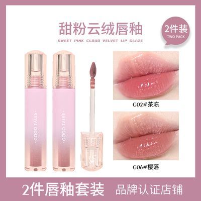 ���ڲ�����2��װ/GOGO TALES�����������޴��Դ���ˮ�������ཱི�ױ��ɫŮ 17.22Ԫ