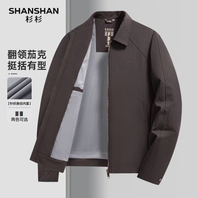 ���ڲ�����ɼɼ���мп���ʿ����ͨ�ڰٴ�����ʱ�з������´����¿���·� 199Ԫ