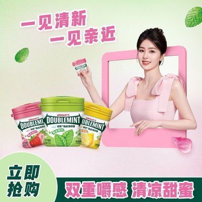 ���ڲ���������¹ͬ��̼���Ƥ���ı�����80g*15ƿ����ζ�ǹ����¿������� 76.8Ԫ