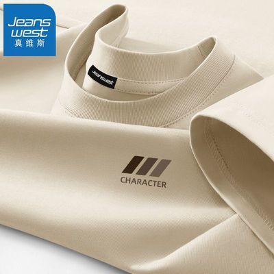 ���ڲ�������ά˹���޶�����ʿ2026�¿��ļ�����͸�������п��ɳ���������� 29.9Ԫ