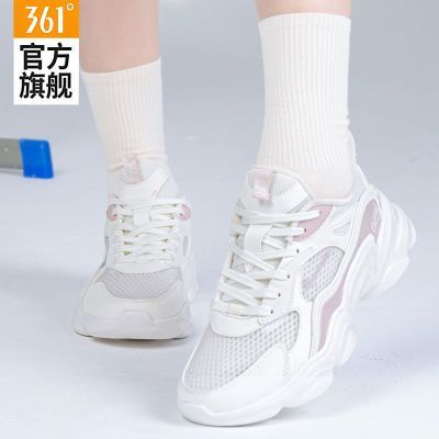 ���ڲ�����[361��]�˶�ЬŮЬ��������͸�������ܲ�Ь��������Ь���м����ϵ�Ь 77.6Ԫ