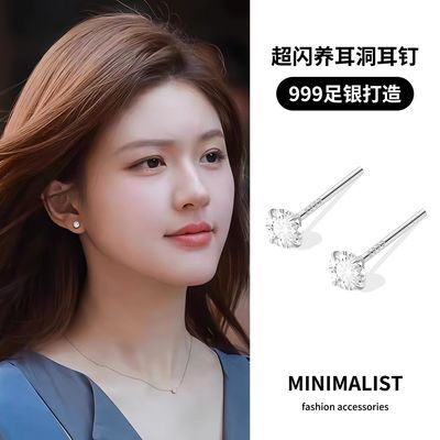 ���ڲ���������ҫ����¶˼����ͬ��999��������������Ů��������������Ů�� 10.2Ԫ