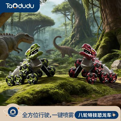 ���ڲ�����[����]�¿��ͯң��ԽҰ����������߰����ؼ���F1������������ 101Ԫ