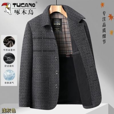 ���ڲ�������ľ���＾�¿�����ְ����мп���������ʿѩ�������������� 165Ԫ