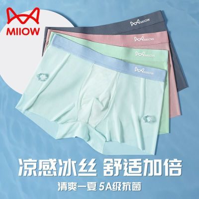 ���ڲ�����è����ʿ��˿�ڿ��ļ��޺۱����־�����͸������ƽ���¿��ĽǶ̿� 41.65Ԫ