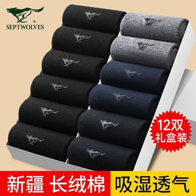 ���ڲ�������ƥ����ʿ�����½�����Ͳ�ഺ����������͸�������˶����ļ����� 64Ԫ