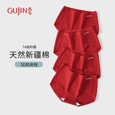 ���ڲ������Ž������ڿ�Ů�½���7A���־�����ʪ͸��Ůʿ�ڿ��ɫ�������ǿ� 40.66Ԫ