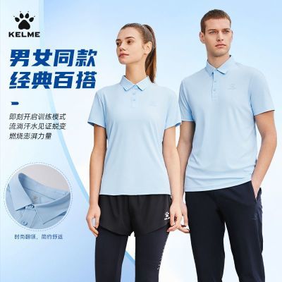 ���ڲ������������˶�polo���п��ļ��������д�ɫ�˶������ٸ�͸������Ů�� 139Ԫ