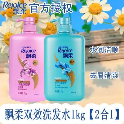 Ʈ��˫Чȥмϴ��ˮ1kgȥм��ˬϴ��¶ȥ��������ȥм��˳ˮ�� 21.1Ԫ